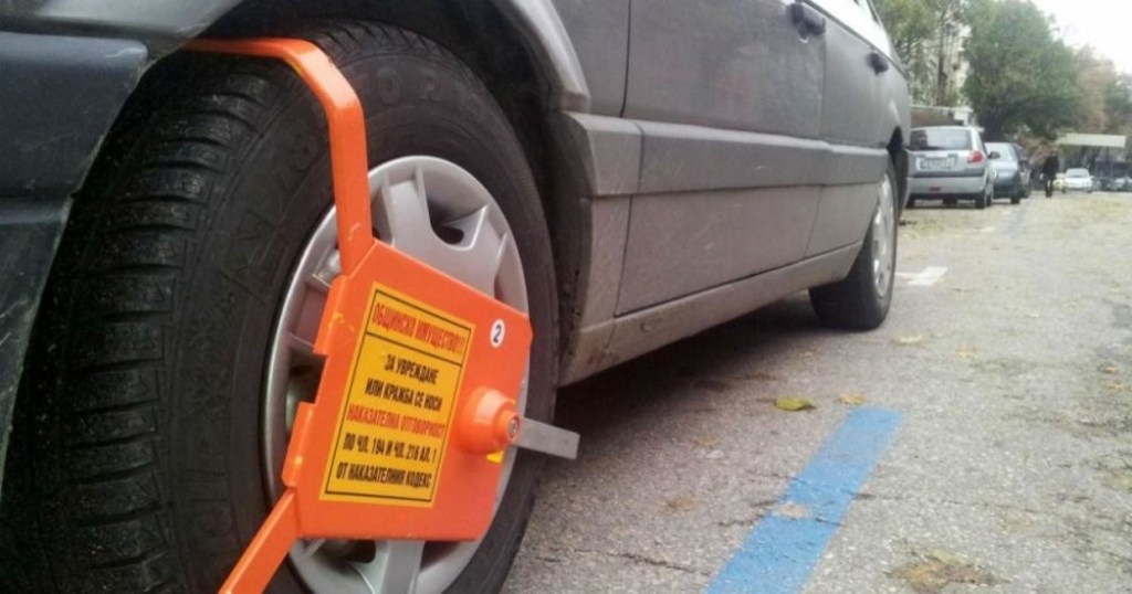 По сигнал на адв. Елена Радева от „Нашият Смолян“ Административният съд спря събирането на такси от незаконните сини зони в&nbsp;Смолян